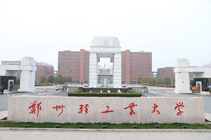 洛阳河南消防设计：专业护航，筑牢建筑消防安全防线
