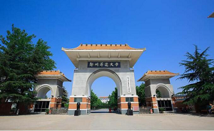 洛阳河南消防图审周期详解，合理规划项目进度